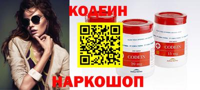 СК Будённовск