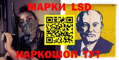 кокаин премиум Бугуруслан