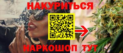кокаин премиум Бугуруслан