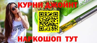 СК Будённовск