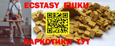 кокаин премиум Бугуруслан