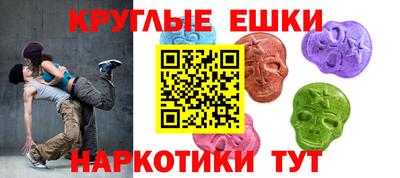 кокаин премиум Бугуруслан