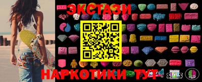 СК Будённовск