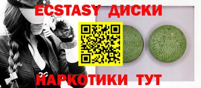 СК Будённовск