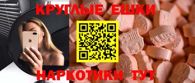 СК Будённовск