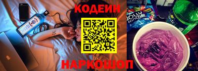 кокаин премиум Бугуруслан