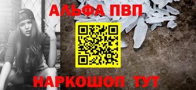 СК Будённовск