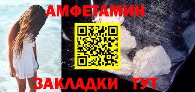 СК Будённовск