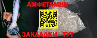 кокаин премиум Бугуруслан