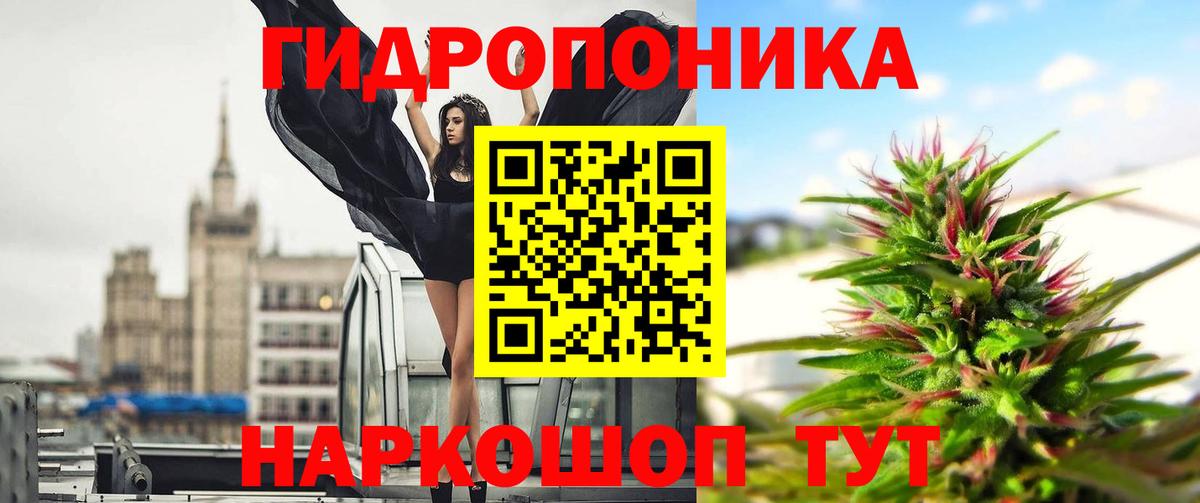 Марихуана VHQ  МАРИХУАНА VHQ  Бошки Шишки MAZAR  МАРИХУАНА LSD WEED  Вход с VPN  Смоленск 